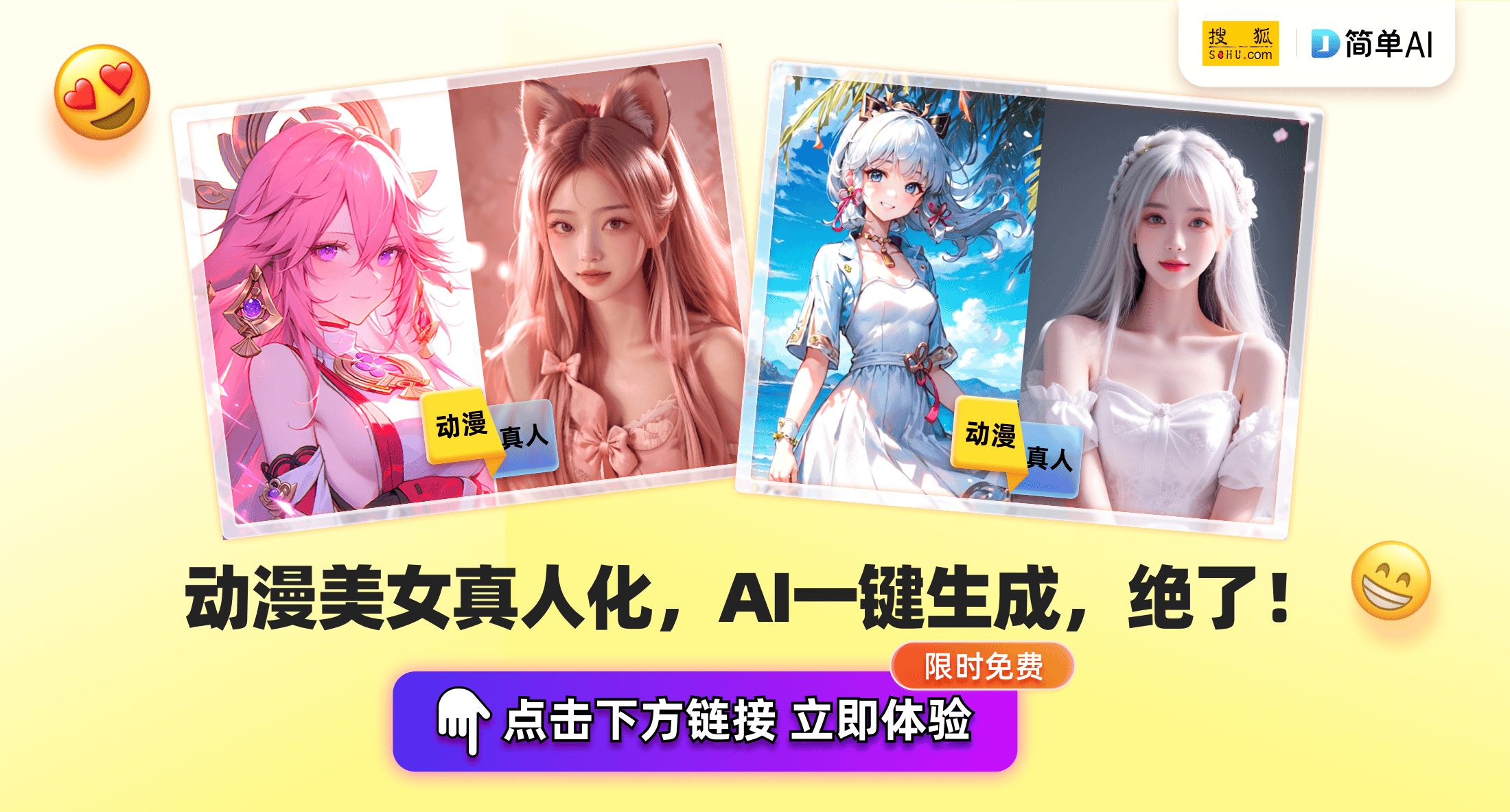 开元棋牌app2025电竞世界杯新增《穿