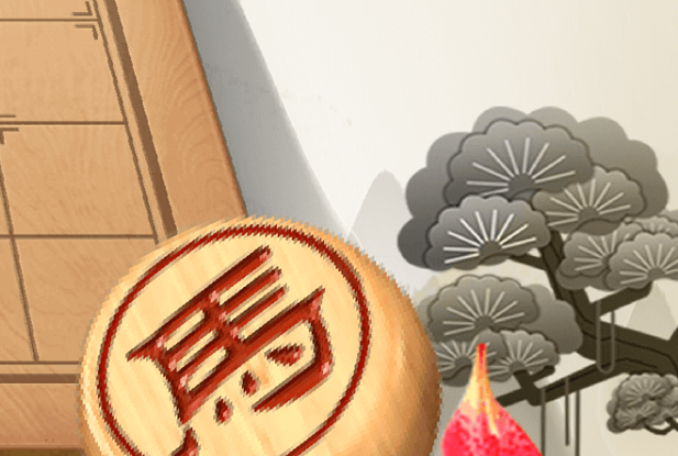 开元棋牌app 全民象棋2022